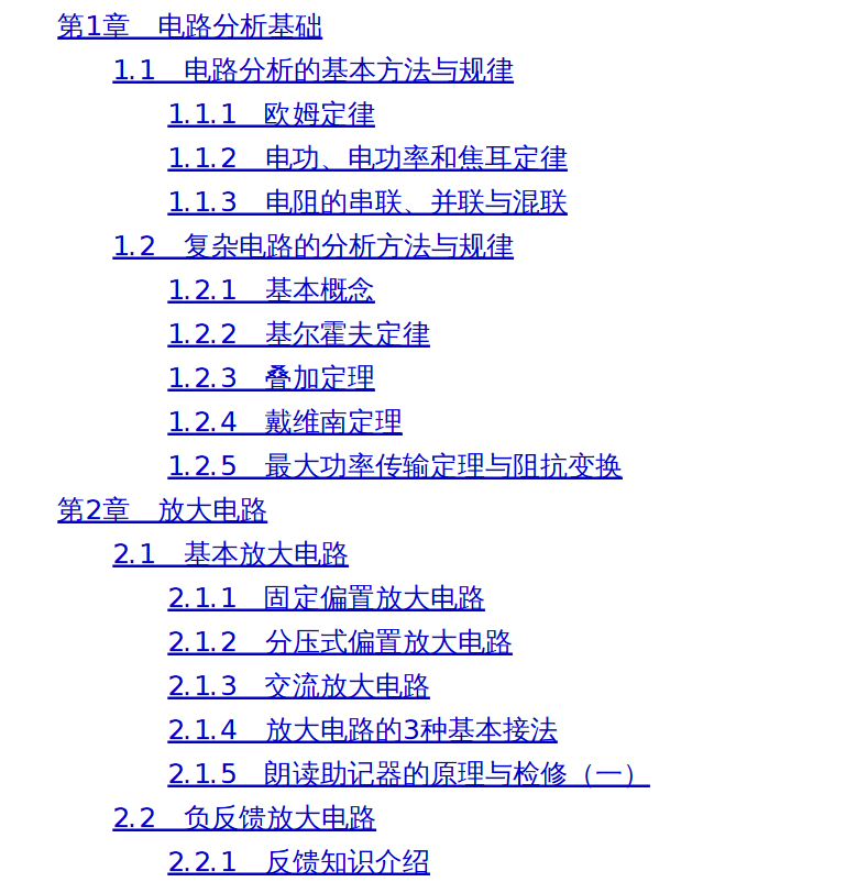 6768adf2-350e-11f0-8605-92fbcf53809c.png