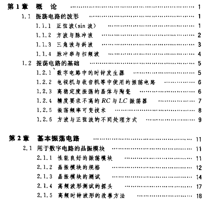 6783e6d0-350e-11f0-8605-92fbcf53809c.png