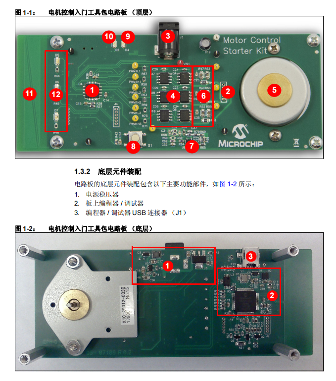 67bdee16-350e-11f0-8605-92fbcf53809c.png