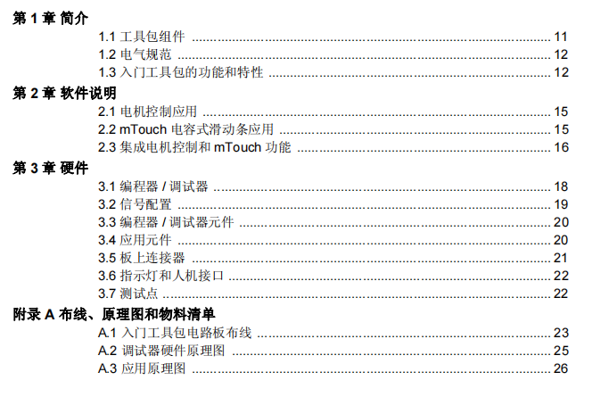 67a19f22-350e-11f0-8605-92fbcf53809c.png