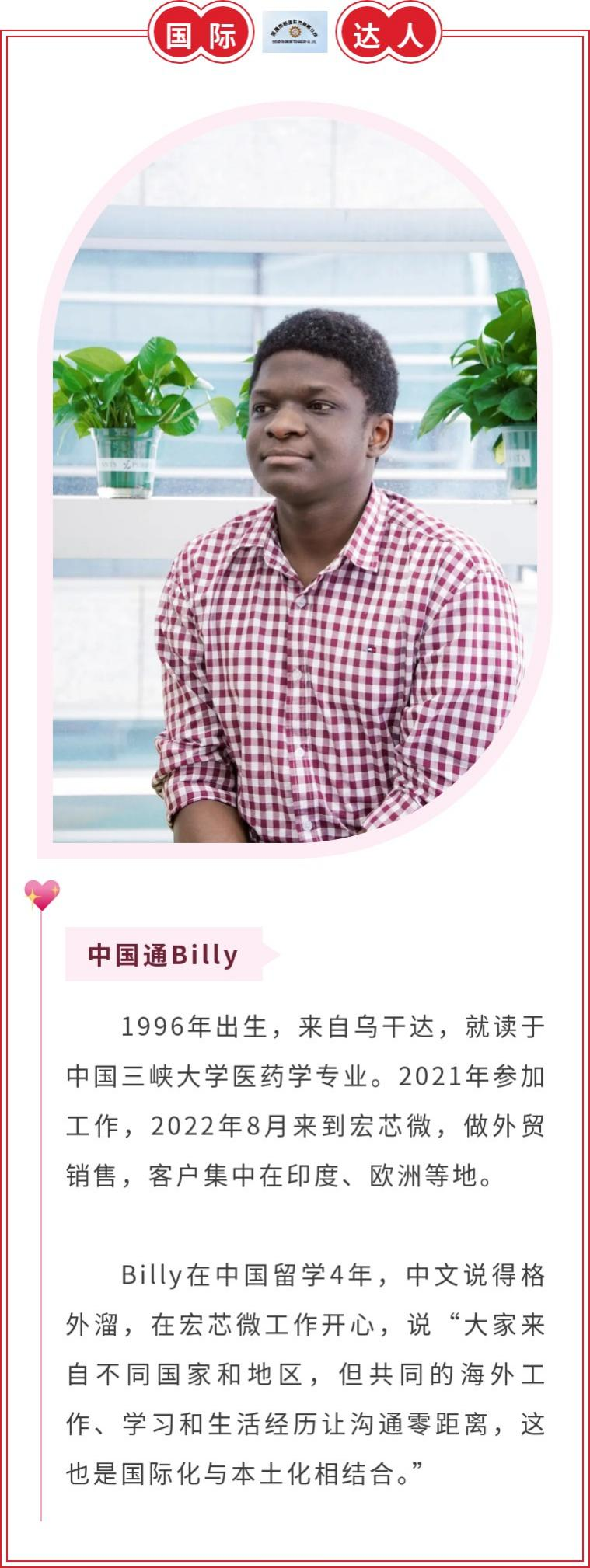 d77a2c78-3555-11f0-8605-92fbcf53809c.png