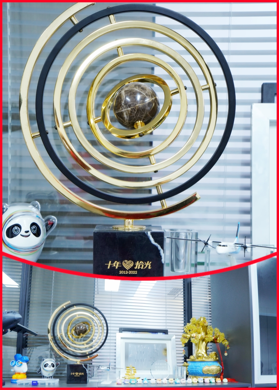 d7b3acbe-3555-11f0-8605-92fbcf53809c.png