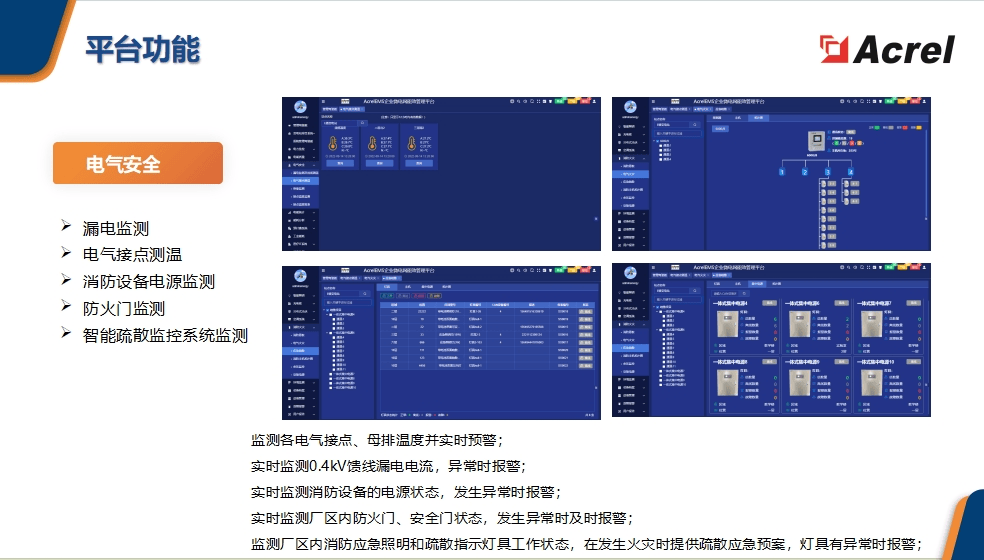 wKgZPGgsSr6APOn6AAE579tPfEg490.png