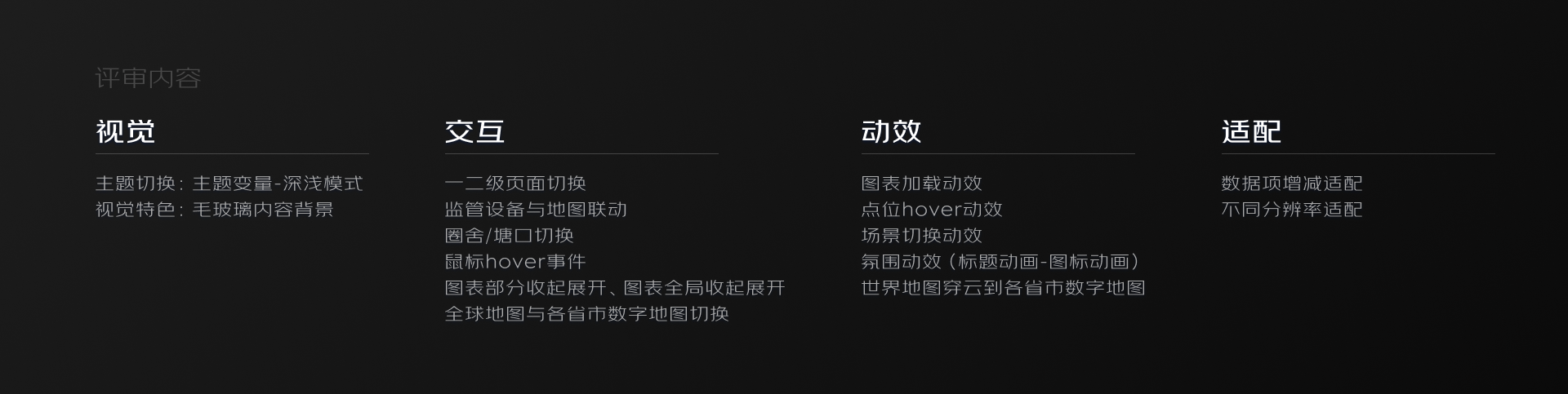 wKgZO2gsI7-ANNxlAAkZ5D7ldX8729.png