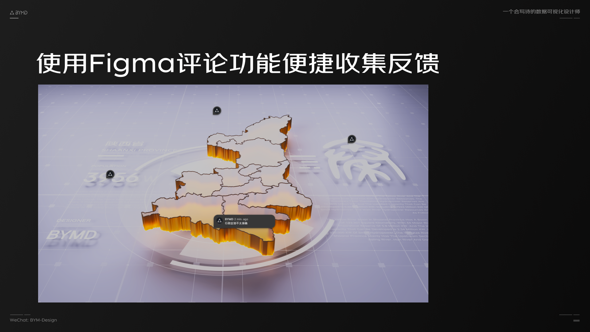 wKgZO2gsI8iARFMdABTmSTA8XGk080.png