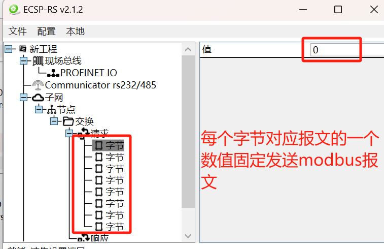 wKgZO2gsNUKAKv1oAABIazEQOp4040.png