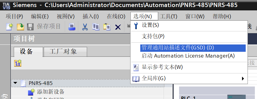 wKgZO2gsNUSAC501AABSkVY4sGc091.png