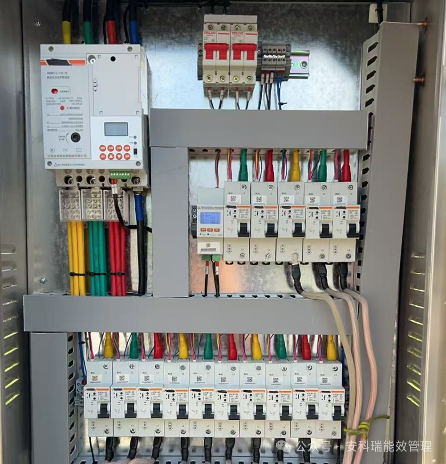 a0dc050c-35ea-11f0-8605-92fbcf53809c.png