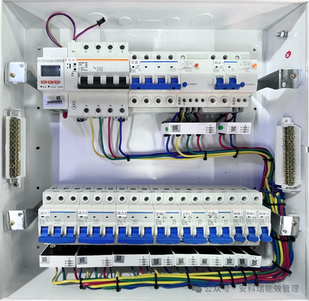 a1ddf5be-35ea-11f0-8605-92fbcf53809c.png