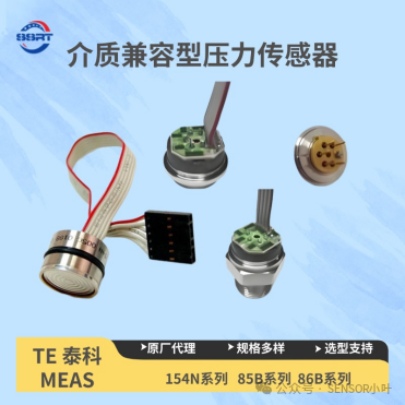 5cc07518-3470-11f0-8605-92fbcf53809c.png
