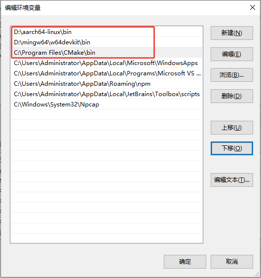 7b810604-35f4-11f0-8605-92fbcf53809c.png