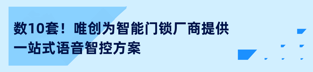 08ac75aa-35f9-11f0-8605-92fbcf53809c.png