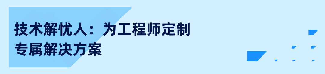 0945a78e-35f9-11f0-8605-92fbcf53809c.png