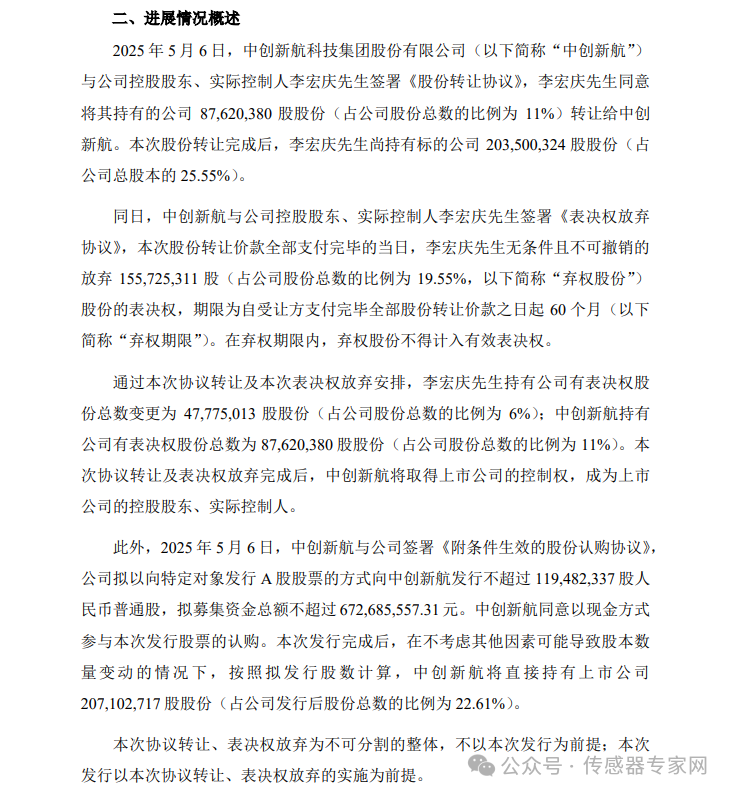 wKgZPGgtsQeAcBXCAATBra0iYHo970.png
