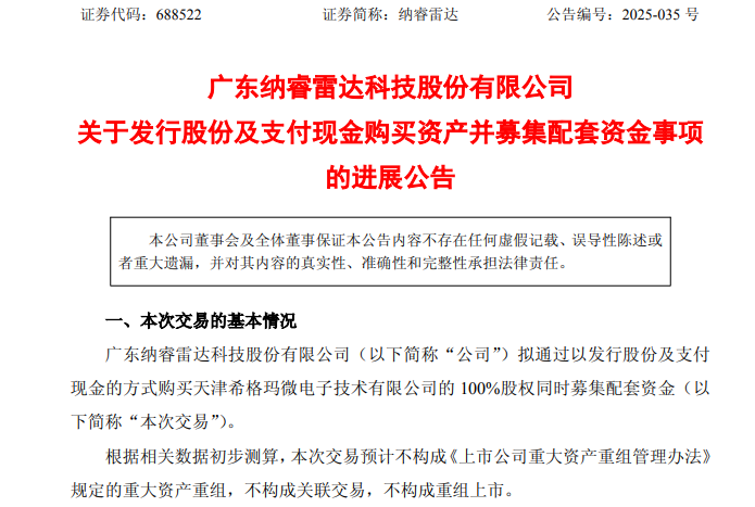 wKgZPGgtsQiASnkGAAHAgD3aZL4660.png