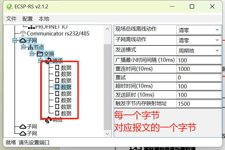 wKgZPGgts9CAJ_Z0AABrEddieP0184.png