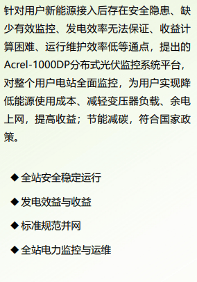 wKgZPGgugPaAMXNgAAC292hF7iA264.png
