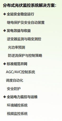 wKgZPGgugPeAKJCMAACaEVytUss479.png