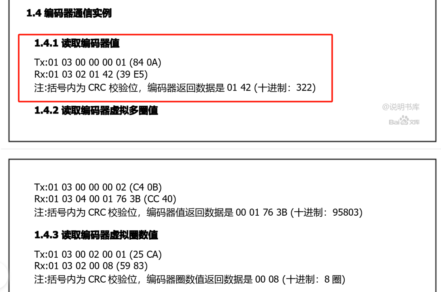 wKgZO2gts8-AQjThAAFlXOB2AvA426.png