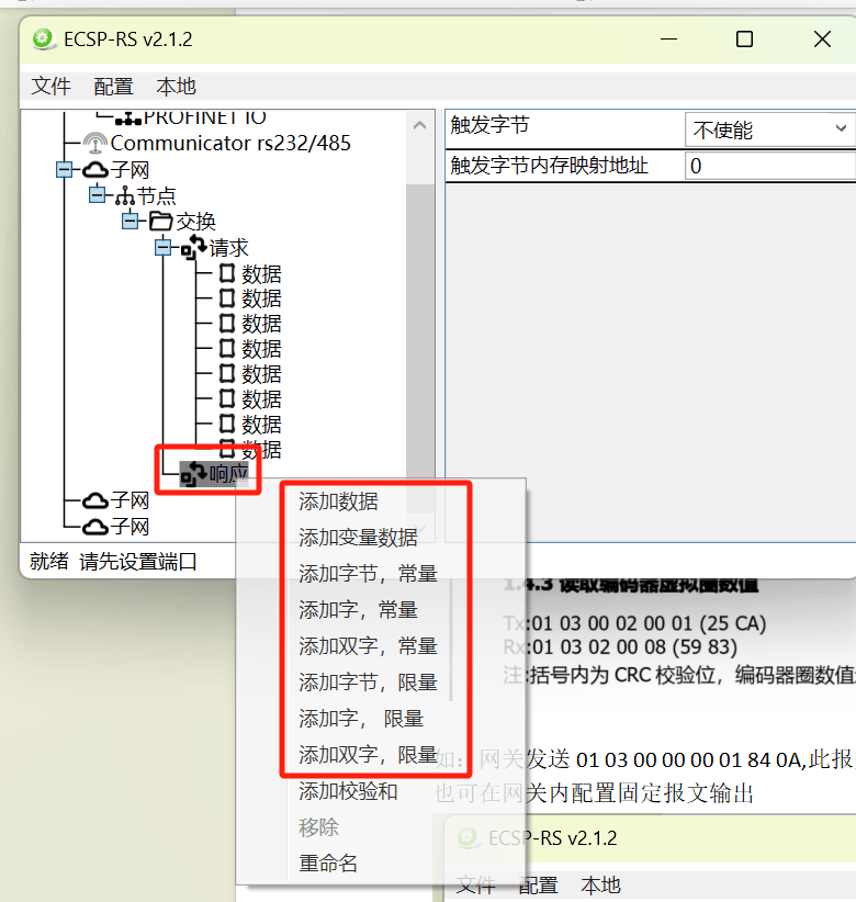 wKgZO2gts9CAARUkAACx9627eJU427.png