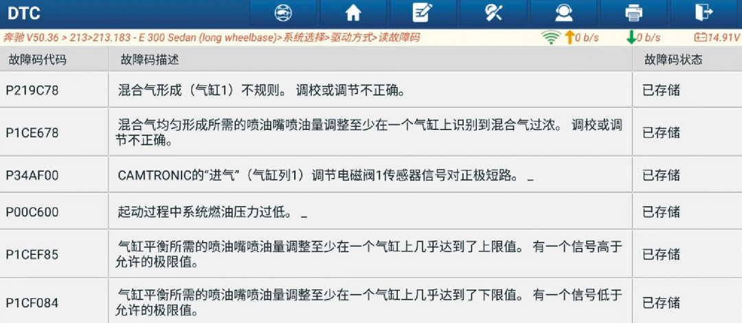 07218002-36be-11f0-8605-92fbcf53809c.png