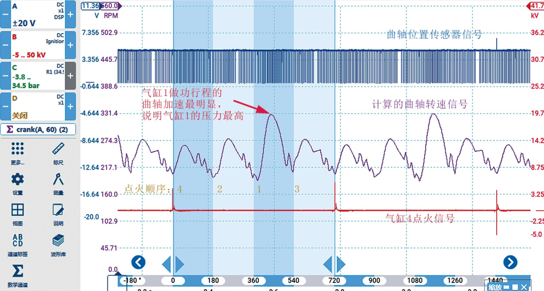 0768d380-36be-11f0-8605-92fbcf53809c.png