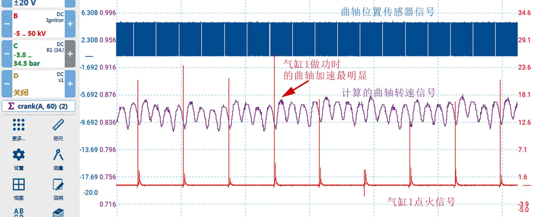 07ab1c90-36be-11f0-8605-92fbcf53809c.png