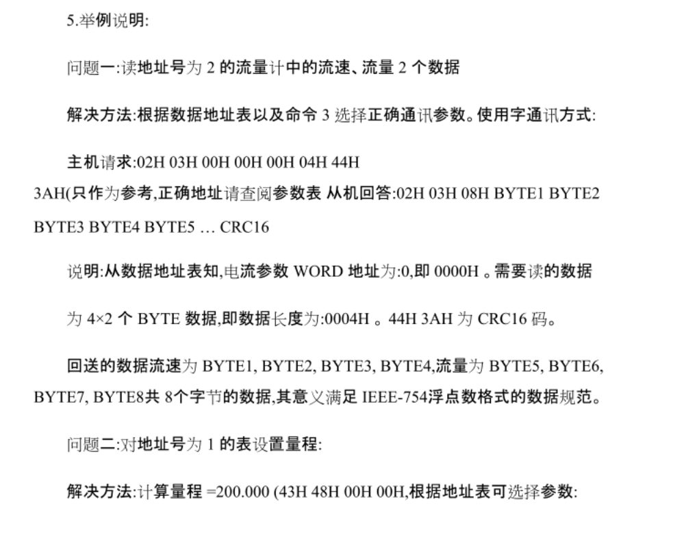 wKgZPGguzhaAaUrpAAGu5LY8jBk893.png