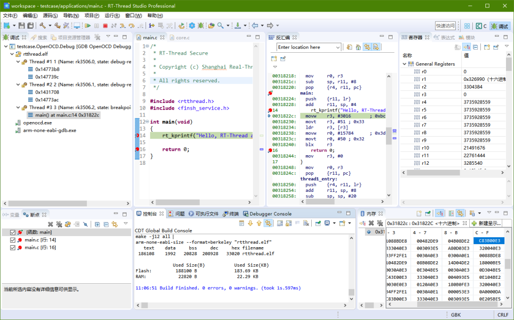 9977d866-36eb-11f0-8605-92fbcf53809c.png