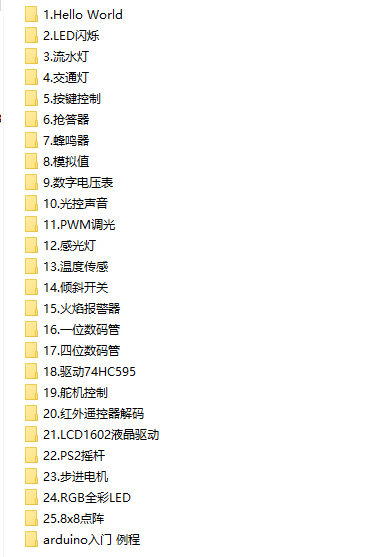 802ab374-36be-11f0-8605-92fbcf53809c.png