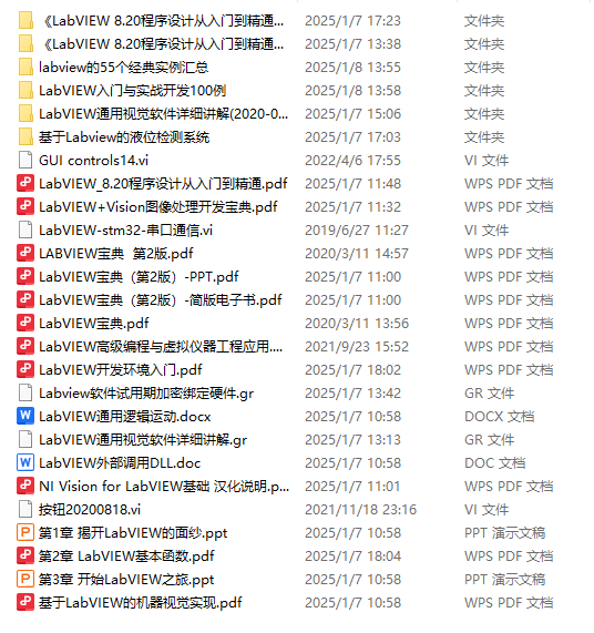 dc863080-36be-11f0-8605-92fbcf53809c.png