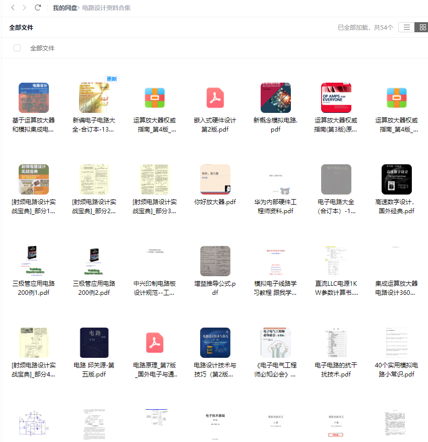 8b95f340-36be-11f0-8605-92fbcf53809c.png