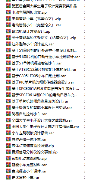 956a0186-36be-11f0-8605-92fbcf53809c.png