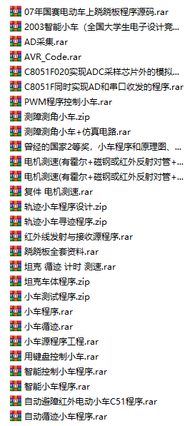 9593cd86-36be-11f0-8605-92fbcf53809c.png