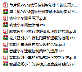 95526fb2-36be-11f0-8605-92fbcf53809c.png