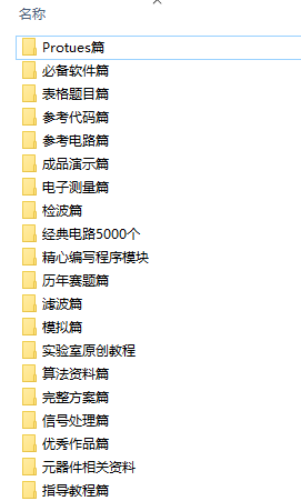 95bf05a0-36be-11f0-8605-92fbcf53809c.png
