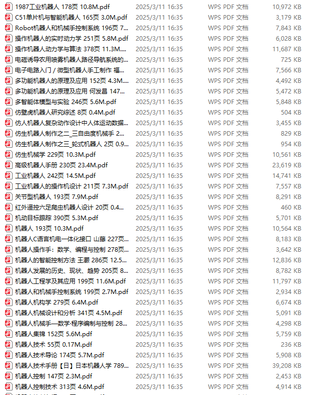 a5ce974e-36be-11f0-8605-92fbcf53809c.png