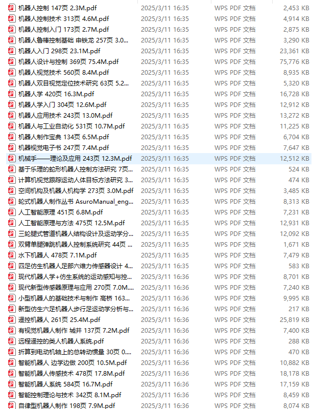 a5dfcdd4-36be-11f0-8605-92fbcf53809c.png
