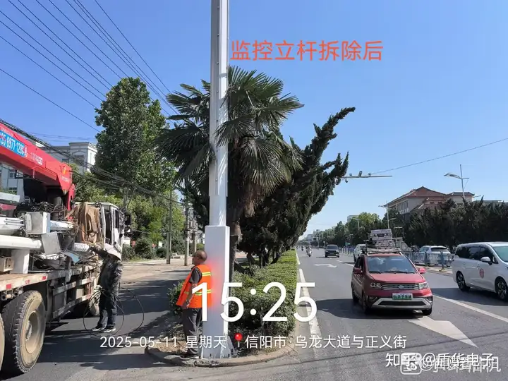 wKgZPGgvzRKAaeHIAADcSK09E6054.webp