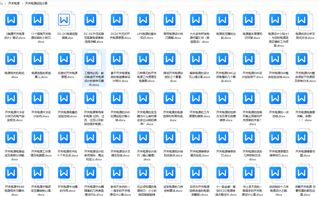 f3a64110-36be-11f0-8605-92fbcf53809c.png