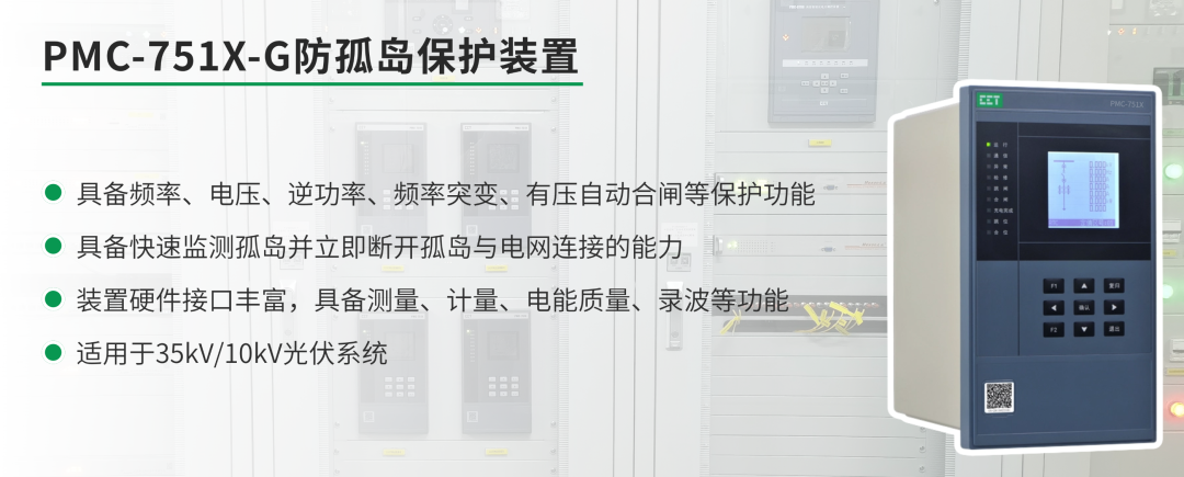 386c5c96-36f4-11f0-8605-92fbcf53809c.png
