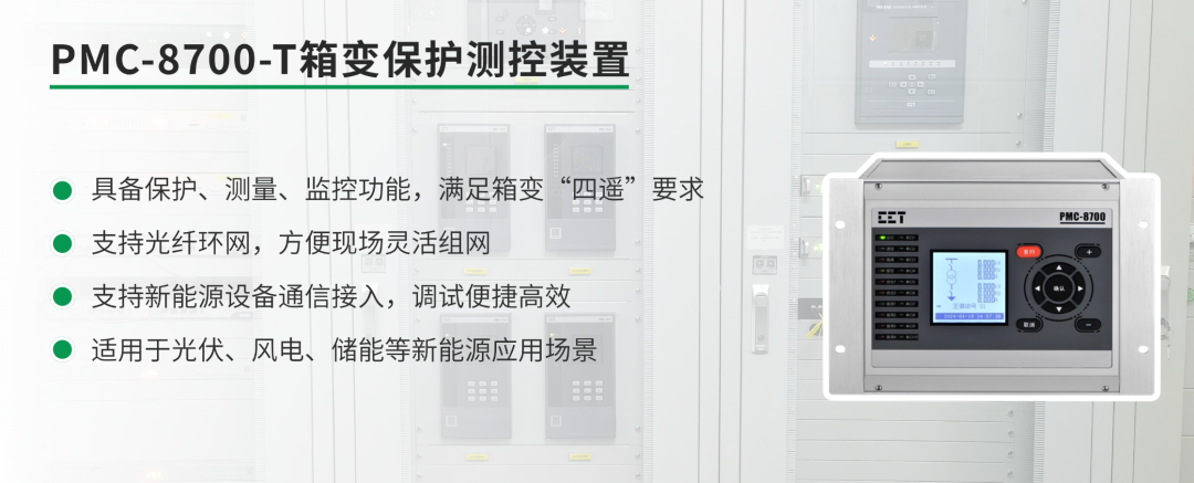 3897441a-36f4-11f0-8605-92fbcf53809c.png