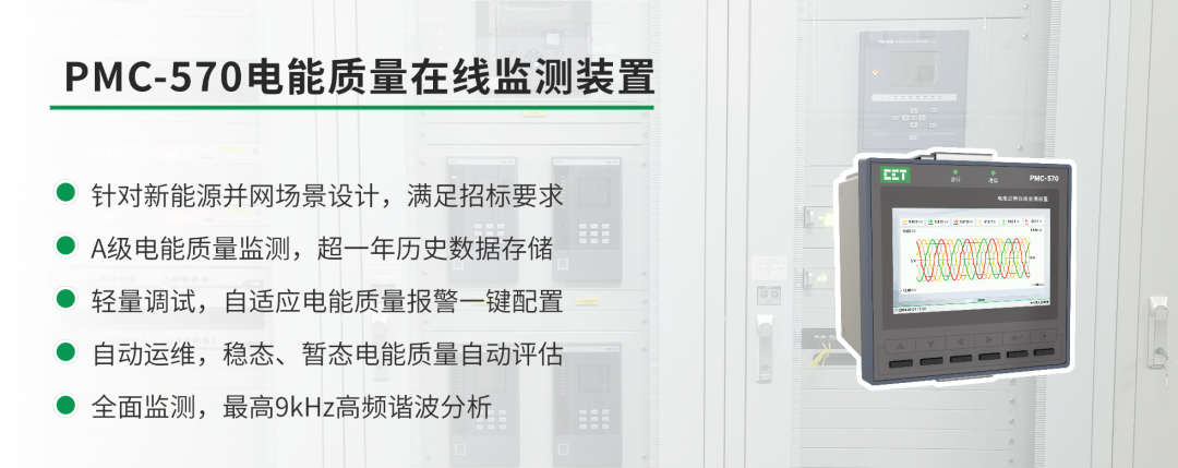 38255b20-36f4-11f0-8605-92fbcf53809c.png