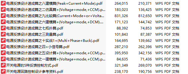 c71c79fc-36be-11f0-8605-92fbcf53809c.png