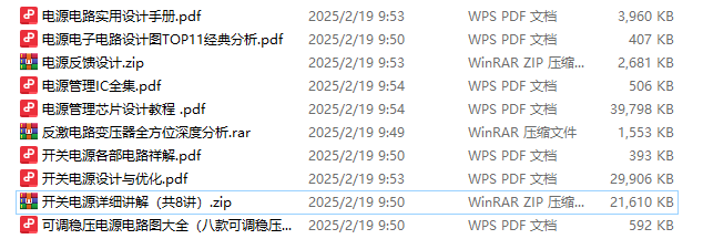 c71208dc-36be-11f0-8605-92fbcf53809c.png