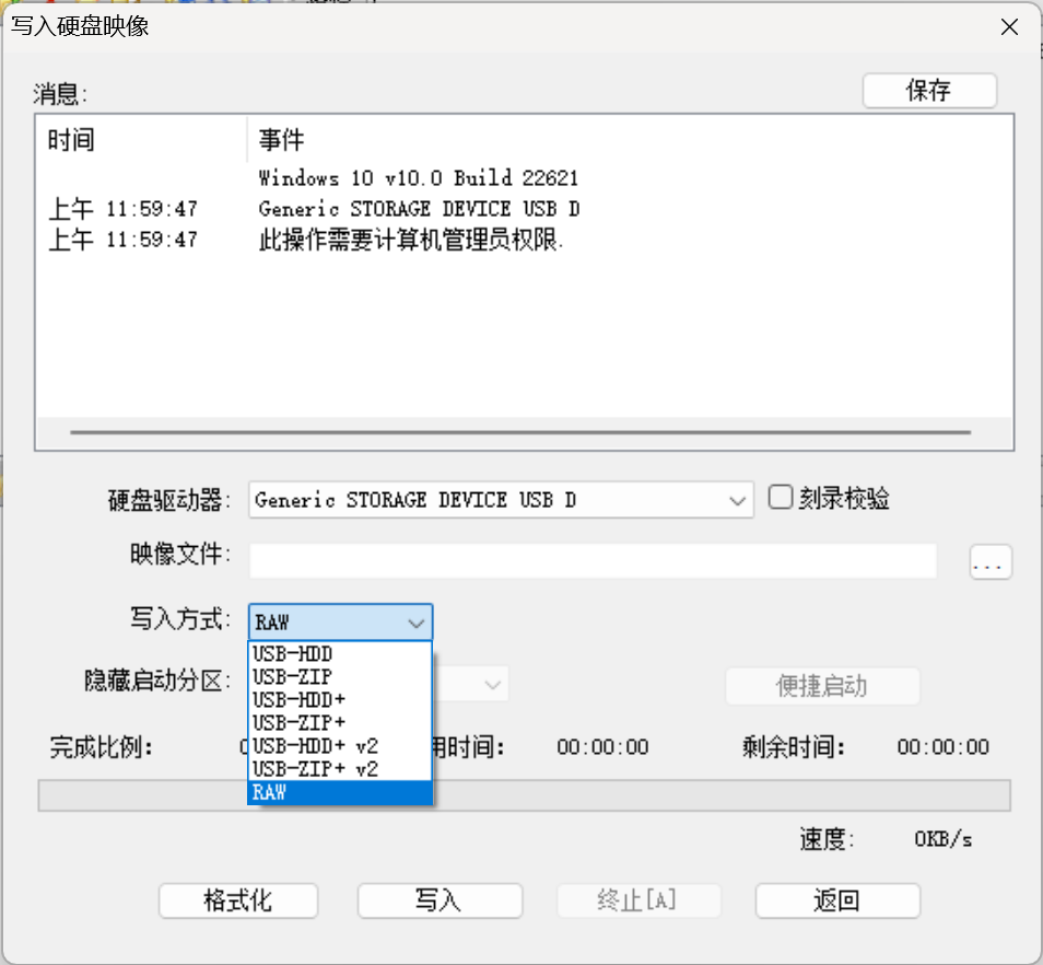 7564d6ea-376d-11f0-8605-92fbcf53809c.png
