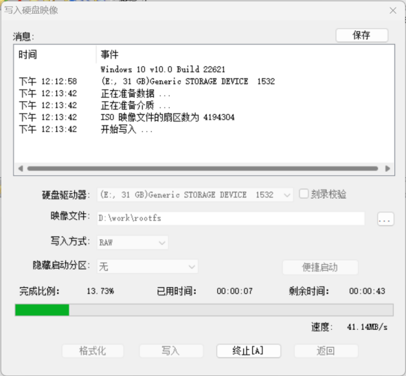 7584937c-376d-11f0-8605-92fbcf53809c.png