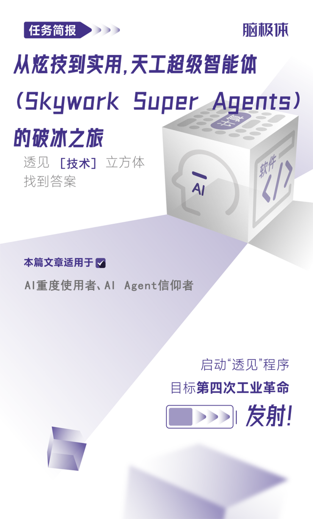wKgZPGgv6teAW0cNAAgCQSZW_j0853.jpg