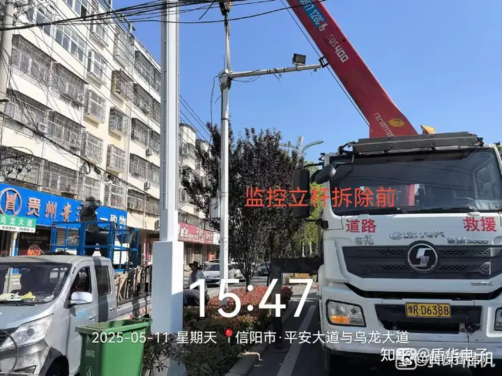 河南淮濱一根智慧路燈桿&<b class='flag-5'>amp</b>;<b class='flag-5'>apos</b>;挑&<b class='flag-5'>amp</b>;<b class='flag-5'>apos</b>;起城市治理新變革