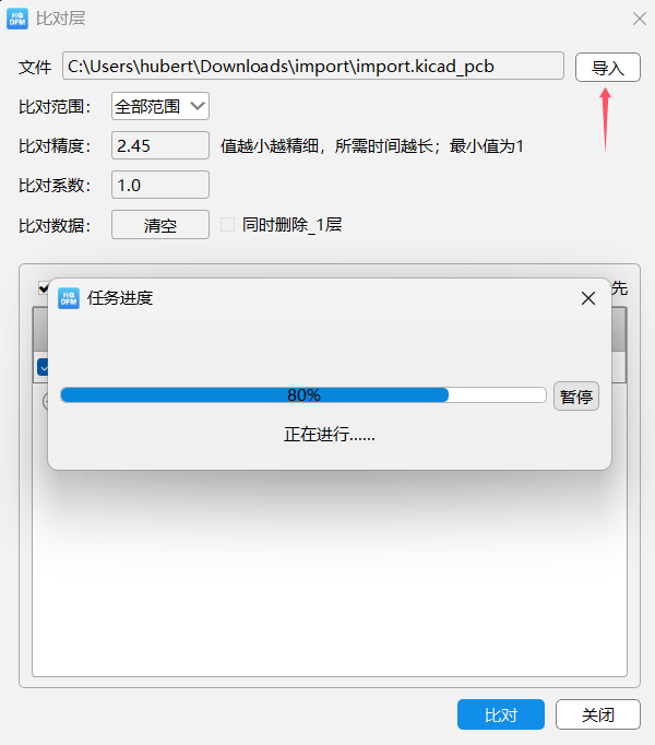 wKgZO2gv6WOAX6aRAAB_8hD61yI349.png